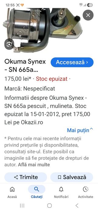 Vând  6mulinete okuma SINEX SN 665a high performance în bunăstare