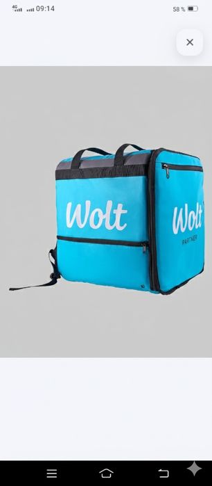 Термосумка для доставки