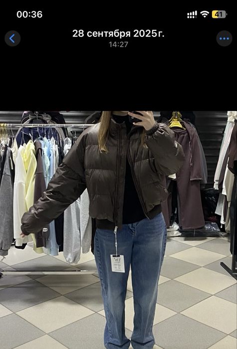 Продам весенюю куртку