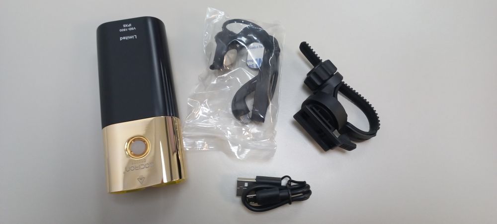 Far lanterna Gaciron V9D-1800 Gold edition