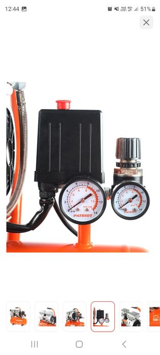 Компрессор,бзмаслянный