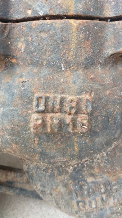 Водяные задвижки