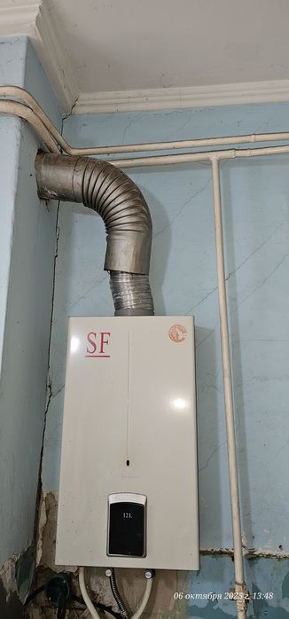 Газовая Колонка SF