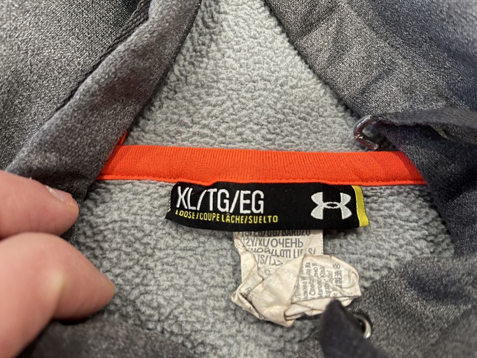 Оригинален суичър Under Armour XStorm размер XL