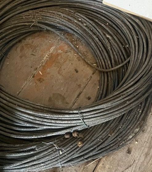 Трос 8 дик сатылады