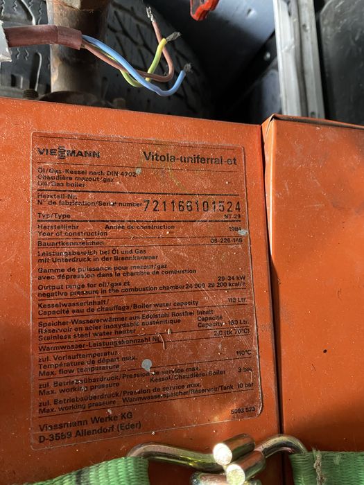 Немски Дизелов котел viessmann trimatik