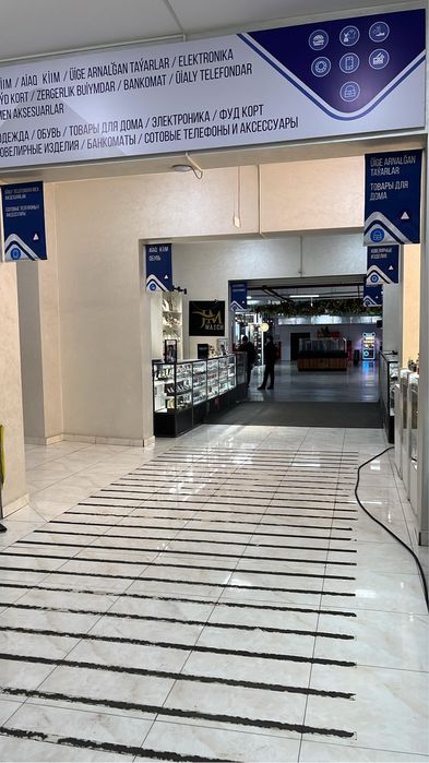 Продается готовый бизнес