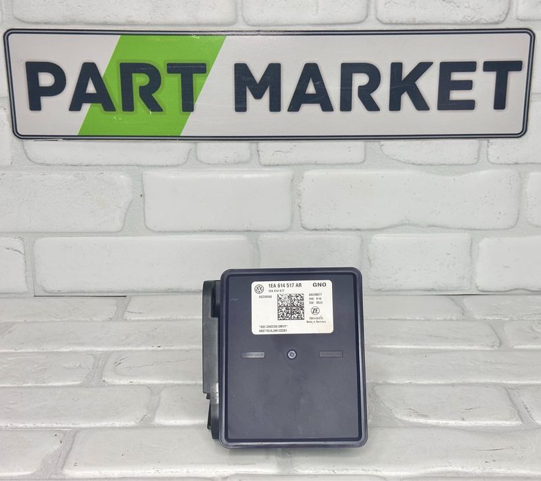 ABS VW ID.3 ID.4 AUDI Q4 E-TRON 1EA614517AR 1EA614517