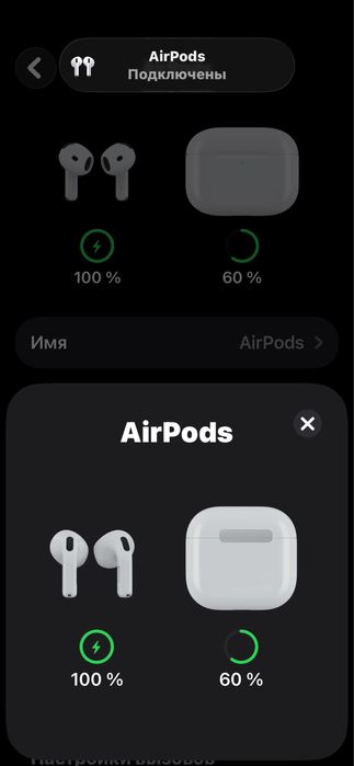 AirPods 4 с коробкой