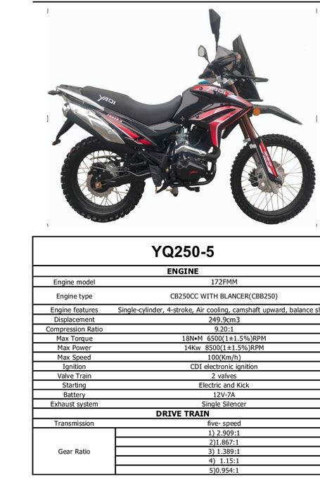 Мотоцикл YAQI  250cc