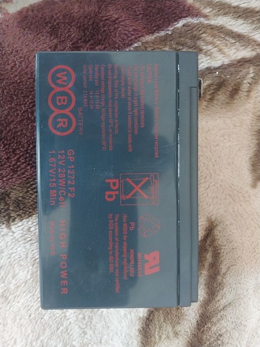 акб новые для автомобилей детских