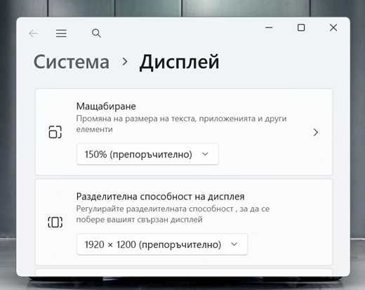 Lenovo ThinkPad L14 Gen 5 / Core Ultra 5 125U / 16GB DDR5 / 512GB SSD / 14″ FHD+/Гаранция-6м.