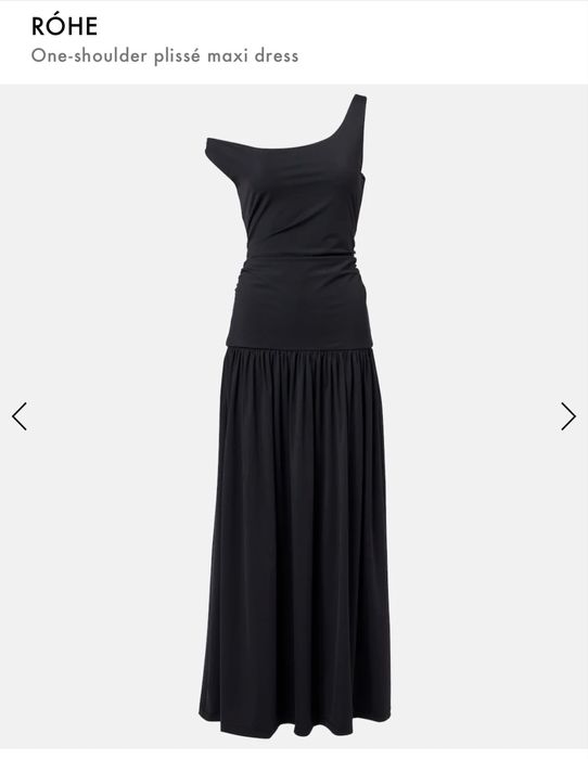 Вечернее платье бренда Róhe