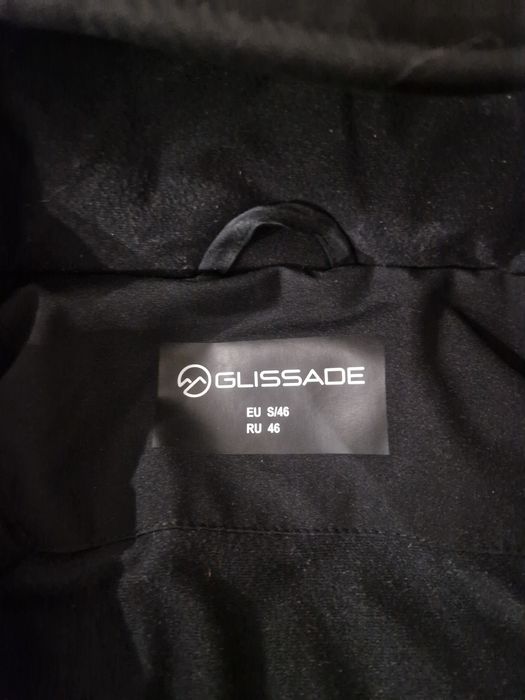 Горнолыжный костюм