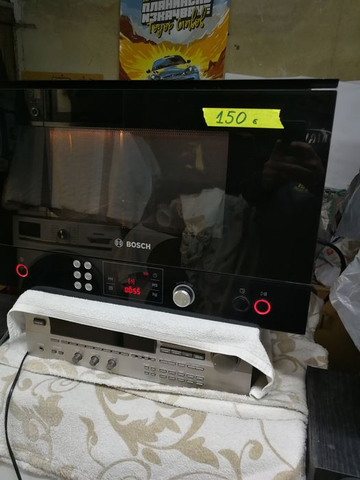 Фурна за вграждане Bosch