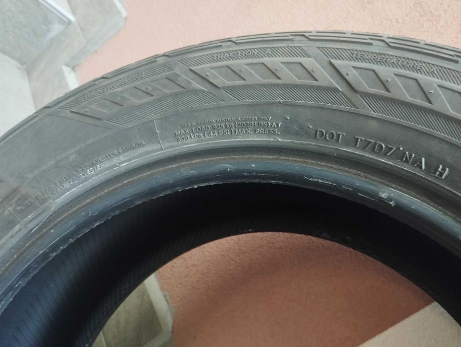 Автомобилни гуми