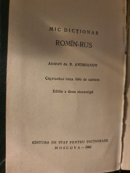 Dictionare Romin - Rus, Rus - Romin