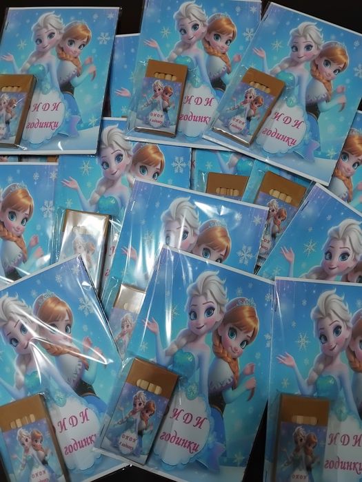 Персонализирани книжки за оцветяване.