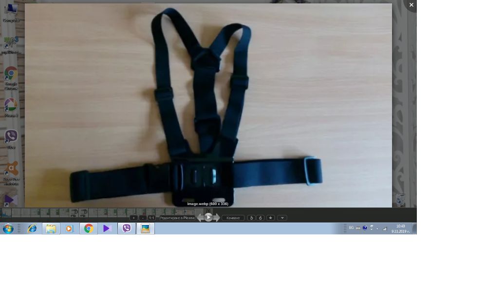Стойка за гърди / Chest strap за екшън камера Gopro, Eken h9, SJ