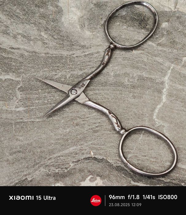 Лот:"J.Nowill & Sons Sheffield" и "Robert Schaaf" - Solingen №9 и"B&S"