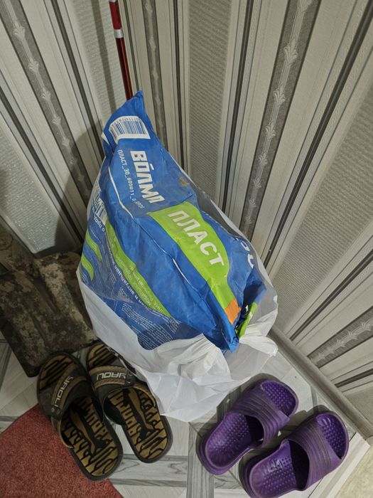 Продам мешок Волма Пласт