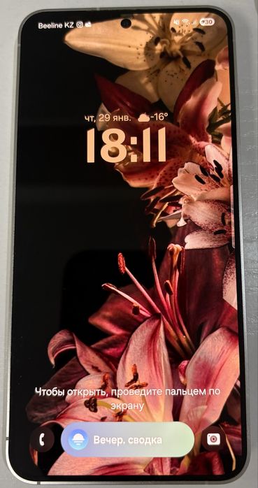 Продам самсунг с 24