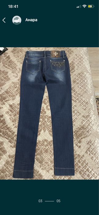 Джинсы женские