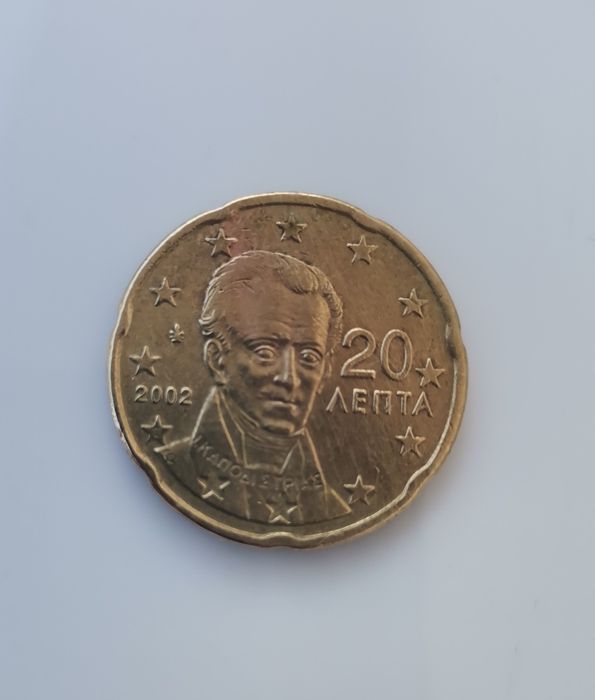 Monedă rară 20 euro cenți 2002 Grecia, pt. colecționari