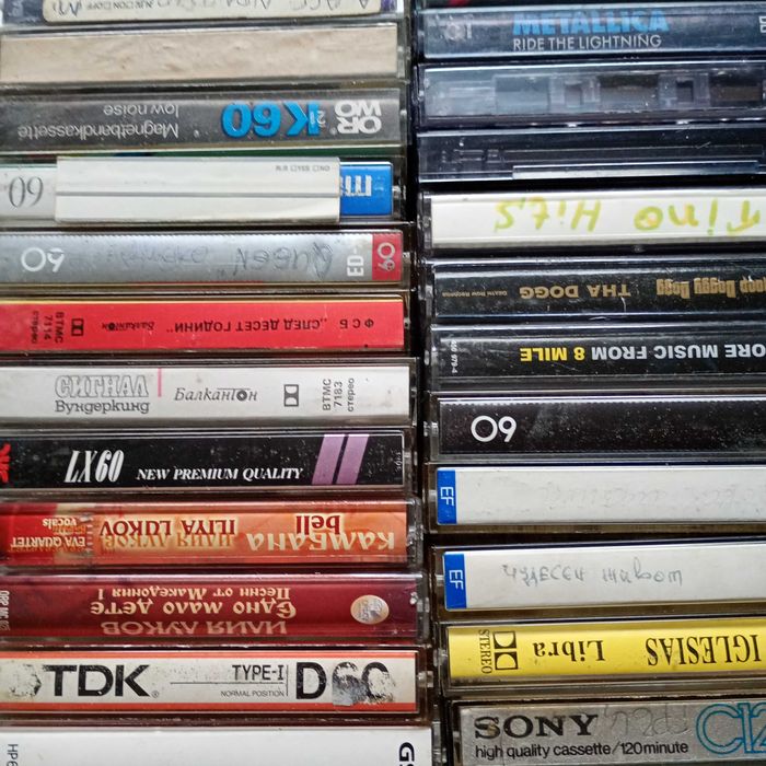 Аудио касети от -80те години