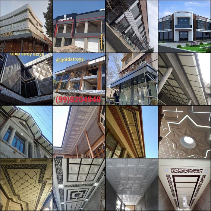 Алюкабонд алюкобн Алюкобонд в Ташкент мастер alikabon  alukopon usta