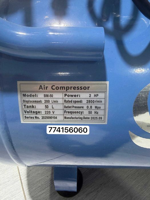 BM 50L SPIRANT 50 litr 8 bar kompressor воздушный поршневой компрессор