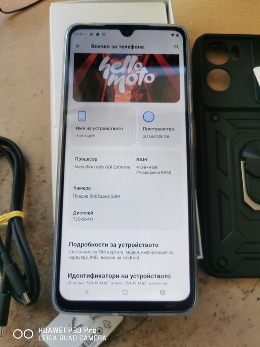 Motorola G 06 4gb/128
