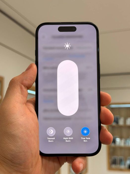 iPhone 16 | 128 GB