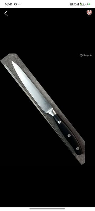 Жаңа пышақтар. 150 дана