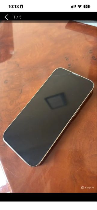 Айфон 13 про срочно