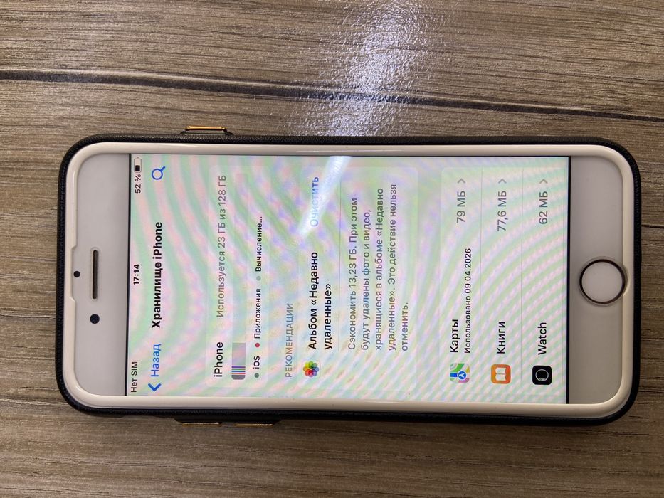 iPhone 7 128GB 100% коробка есть