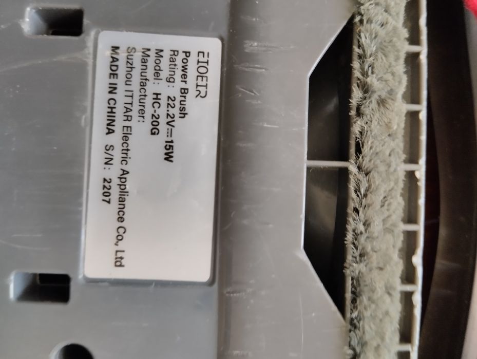 Турбосчетка Model: HC-20G