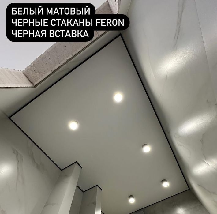 Натяжные потолки  без посредников!