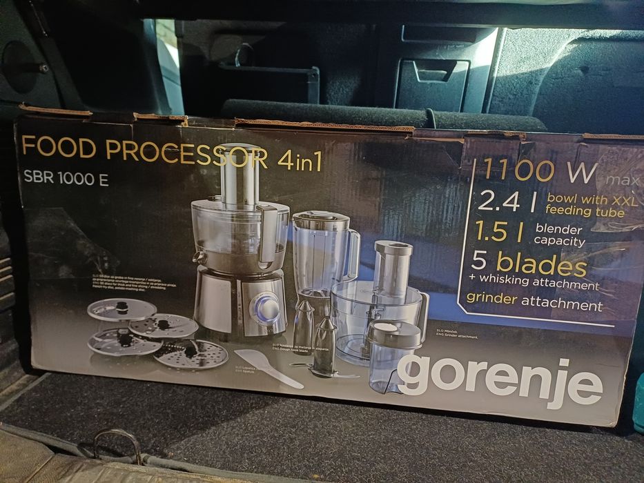 Продавам чисто нов кухненски робот