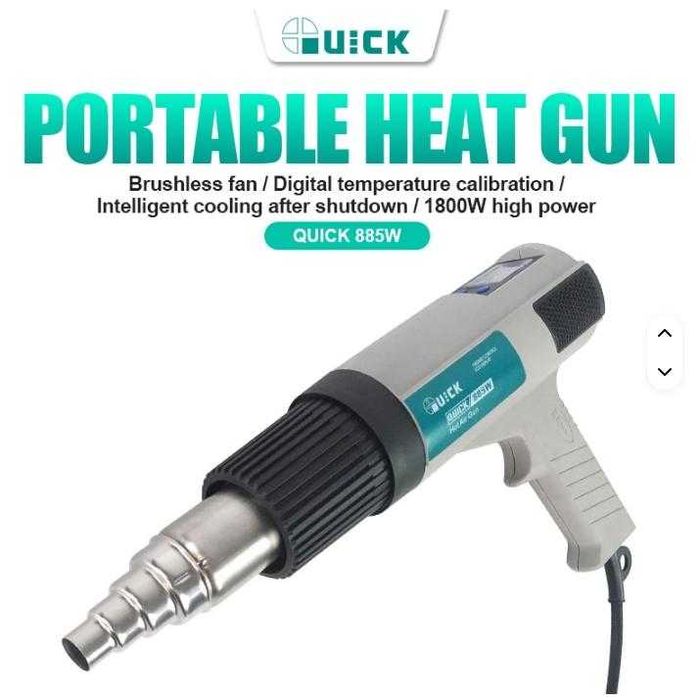 Професионален Пистолет за топъл въздух Quick 885W / 1800W
