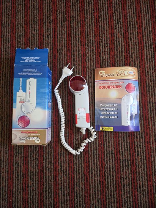 Электромассажёр . "Тонус-3"