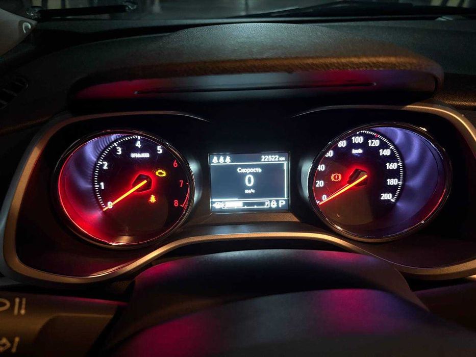 Продам трекер-2 2024