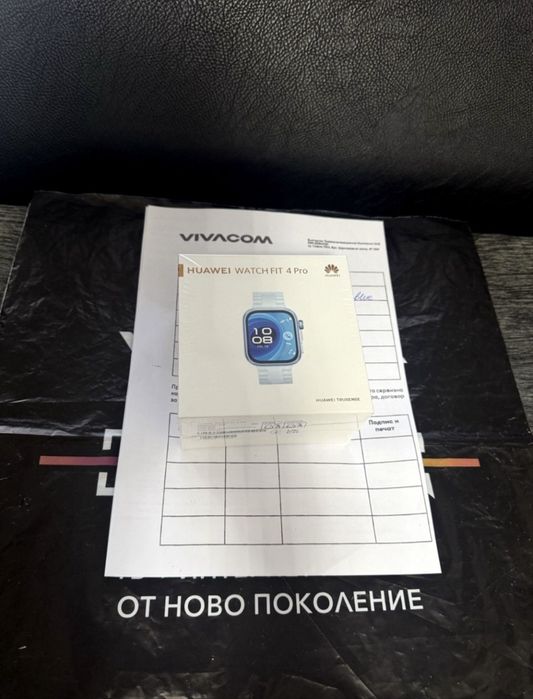 ЗАПЕЧАТАН Huawei Watch FIT 4 Pro BT Vivacom Гаранция 2028 г. Blue