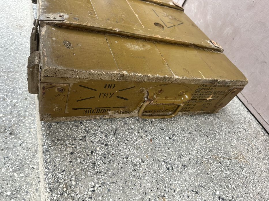 Военен сандък от 1987