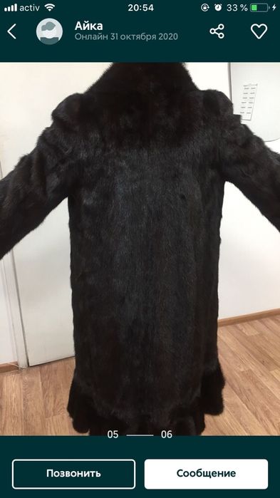 Норковая шуба удлин