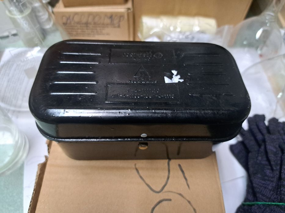 Набор гирек от 500 гр до 0.1 гр новая