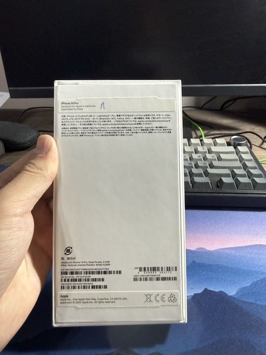 Продам iphone 14 Pro 512GB