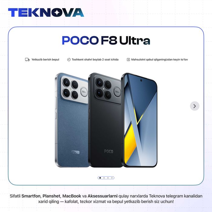 Poco F8 Ultra / Бесплатная доставка!