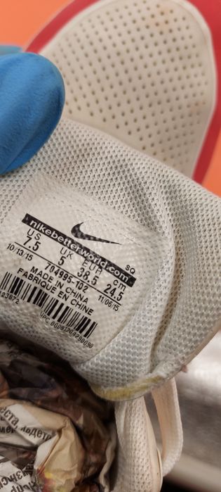 Nike Air Max 1 Ultra номер 38.5 оригинални маратонки