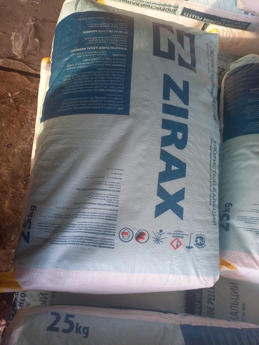 Хлористый кальций Технический